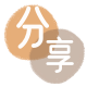 承德阳江信用卡接单平台☀️诚信信用卡24小时在线靠谱商家推荐